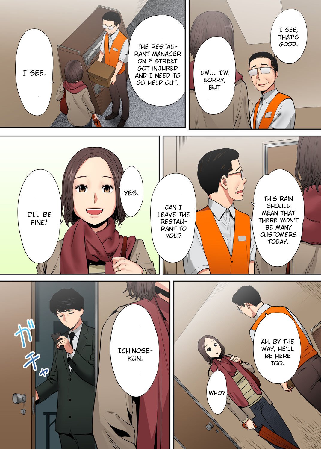 I’m Cumming From my Husband’s Subordinate page 23