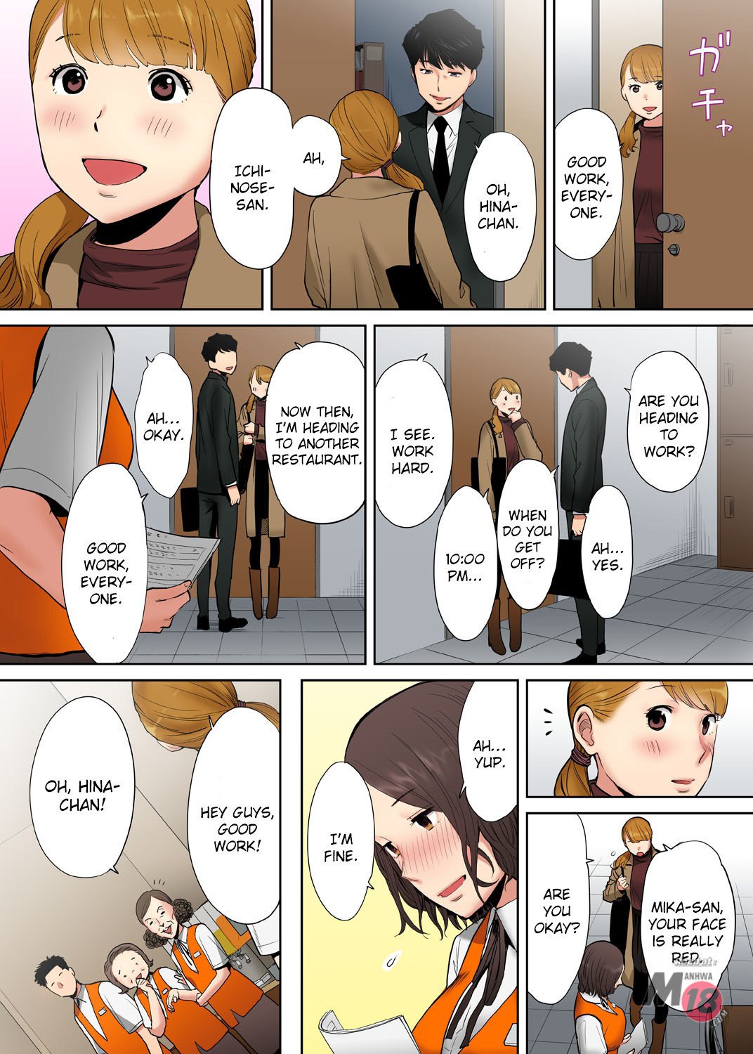 I’m Cumming From my Husband’s Subordinate page 14