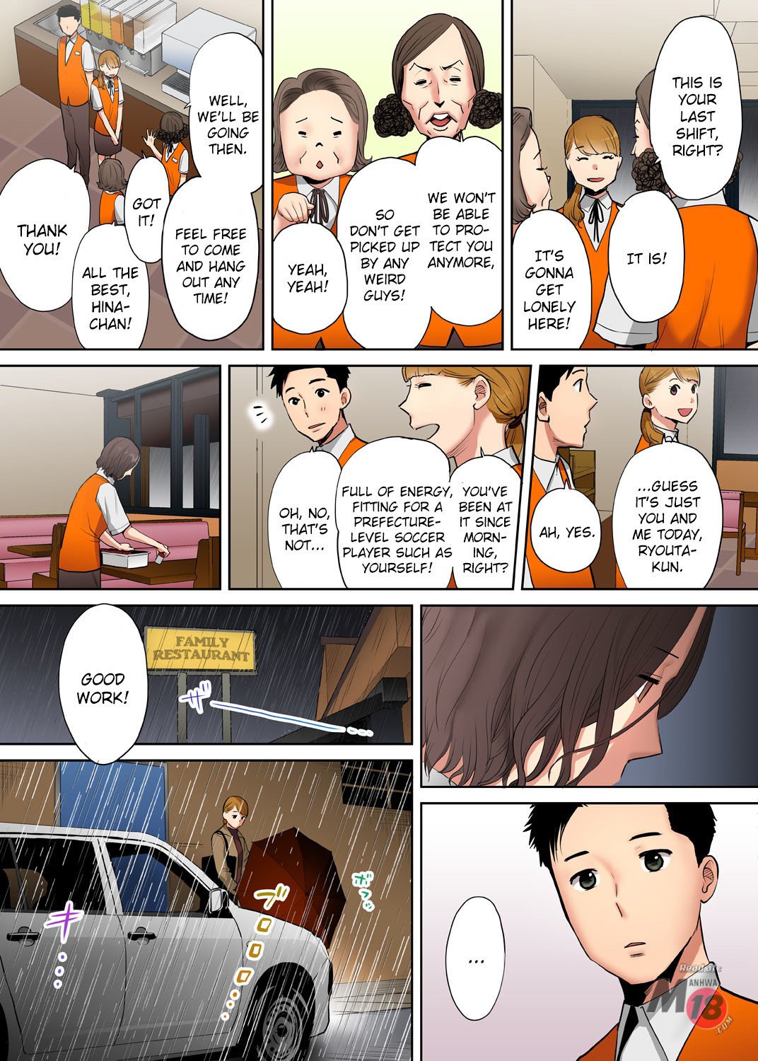 I’m Cumming From my Husband’s Subordinate page 15