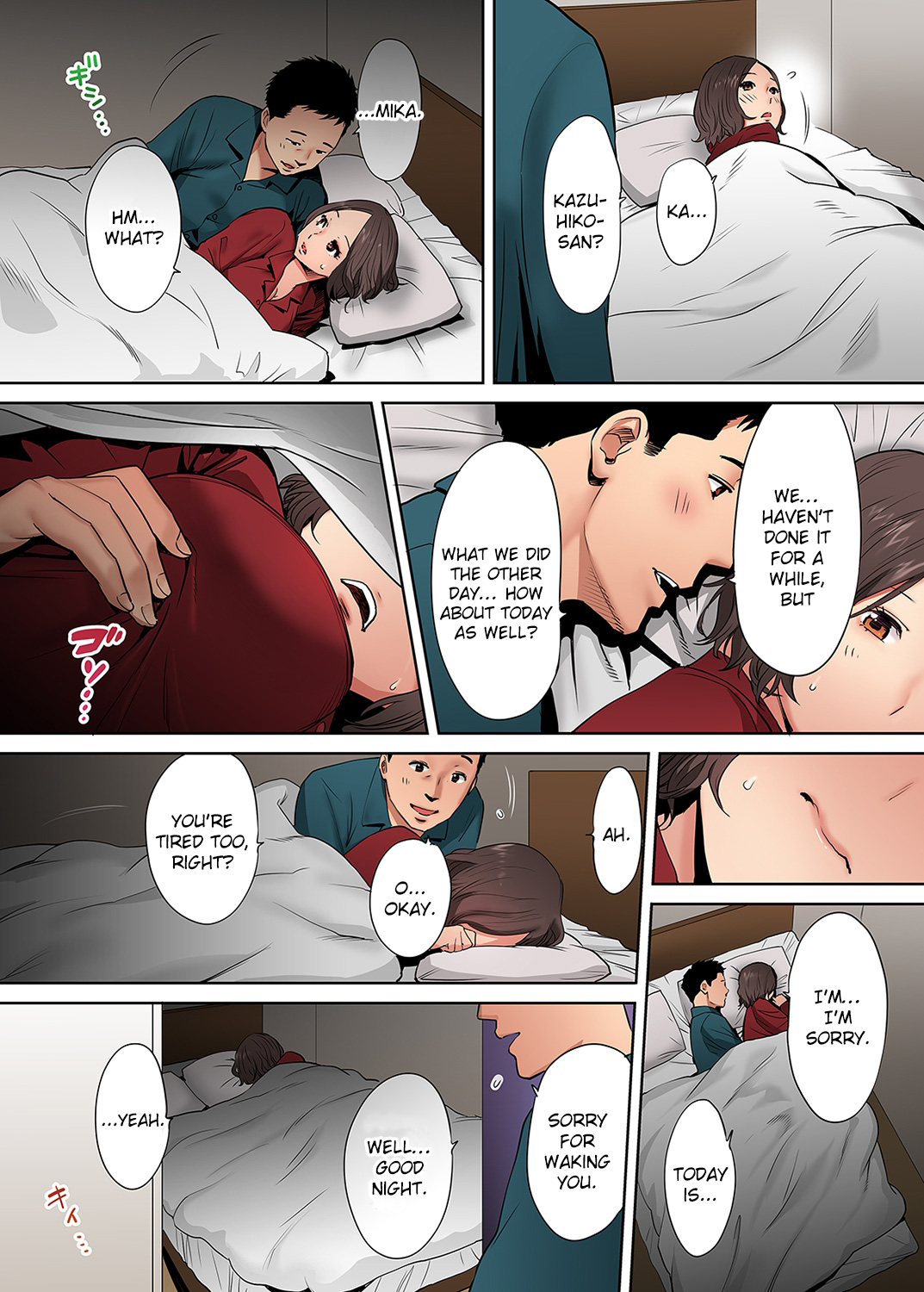 I’m Cumming From my Husband’s Subordinate page 6