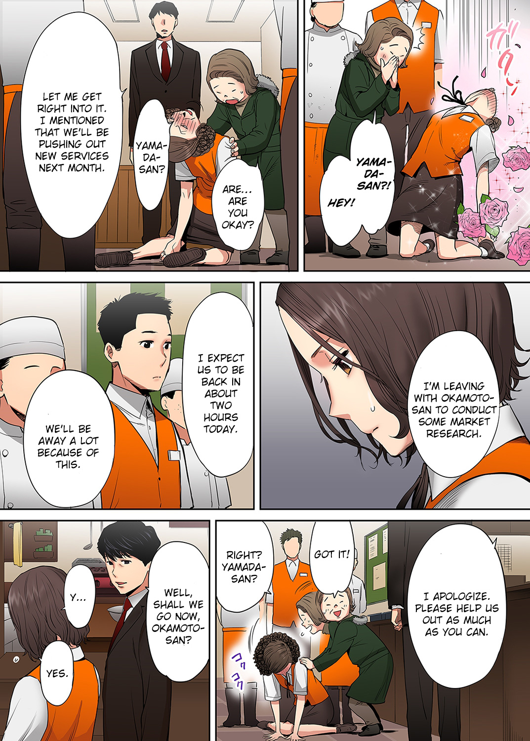 I’m Cumming From my Husband’s Subordinate page 18