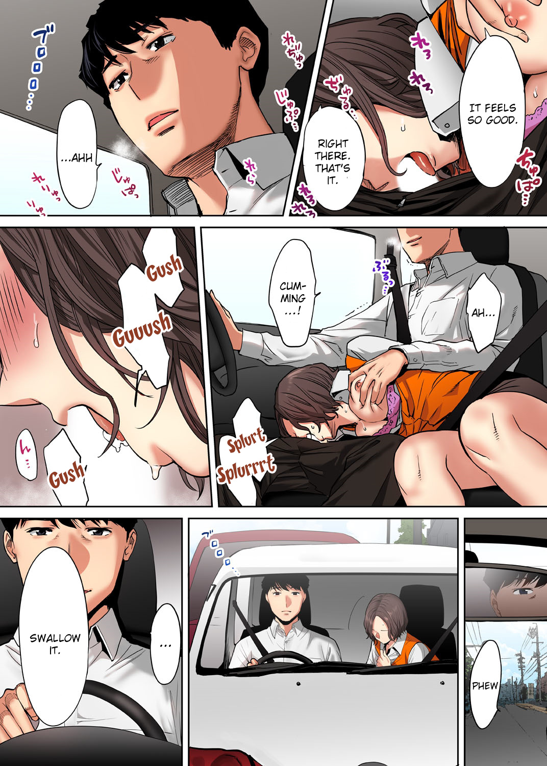 I’m Cumming From my Husband’s Subordinate page 5