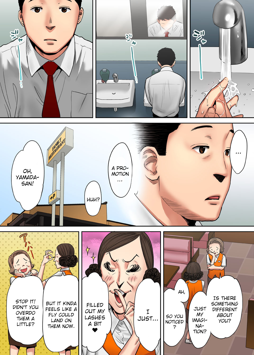 I’m Cumming From my Husband’s Subordinate page 20