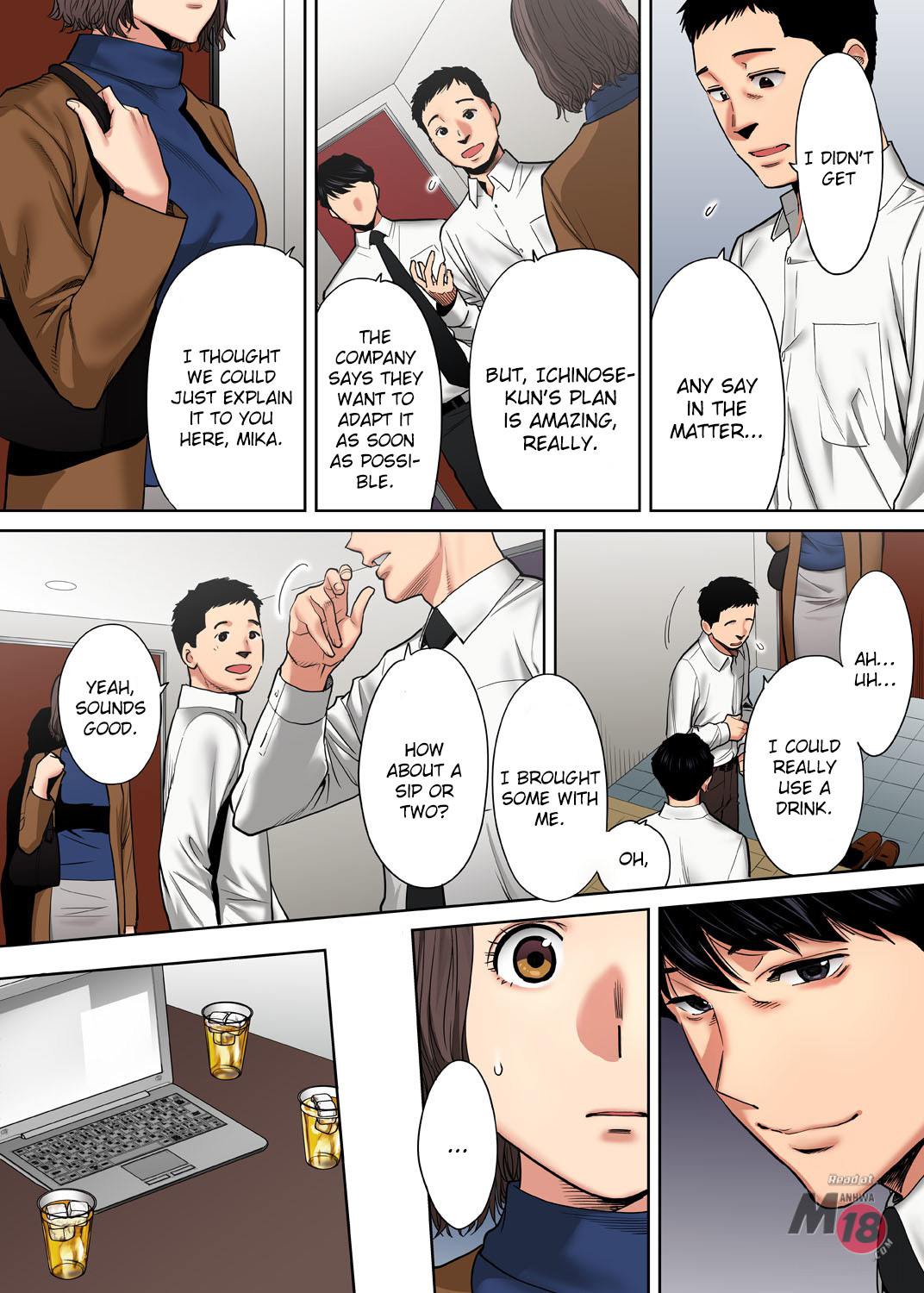 I’m Cumming From my Husband’s Subordinate page 11