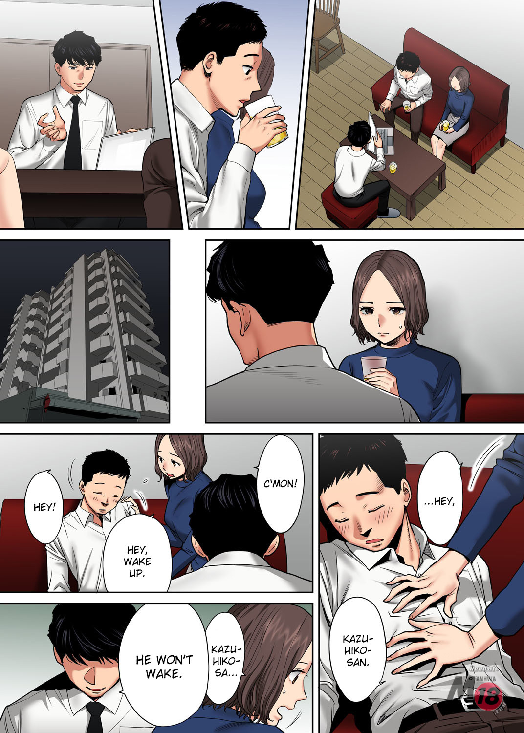 I’m Cumming From my Husband’s Subordinate page 12
