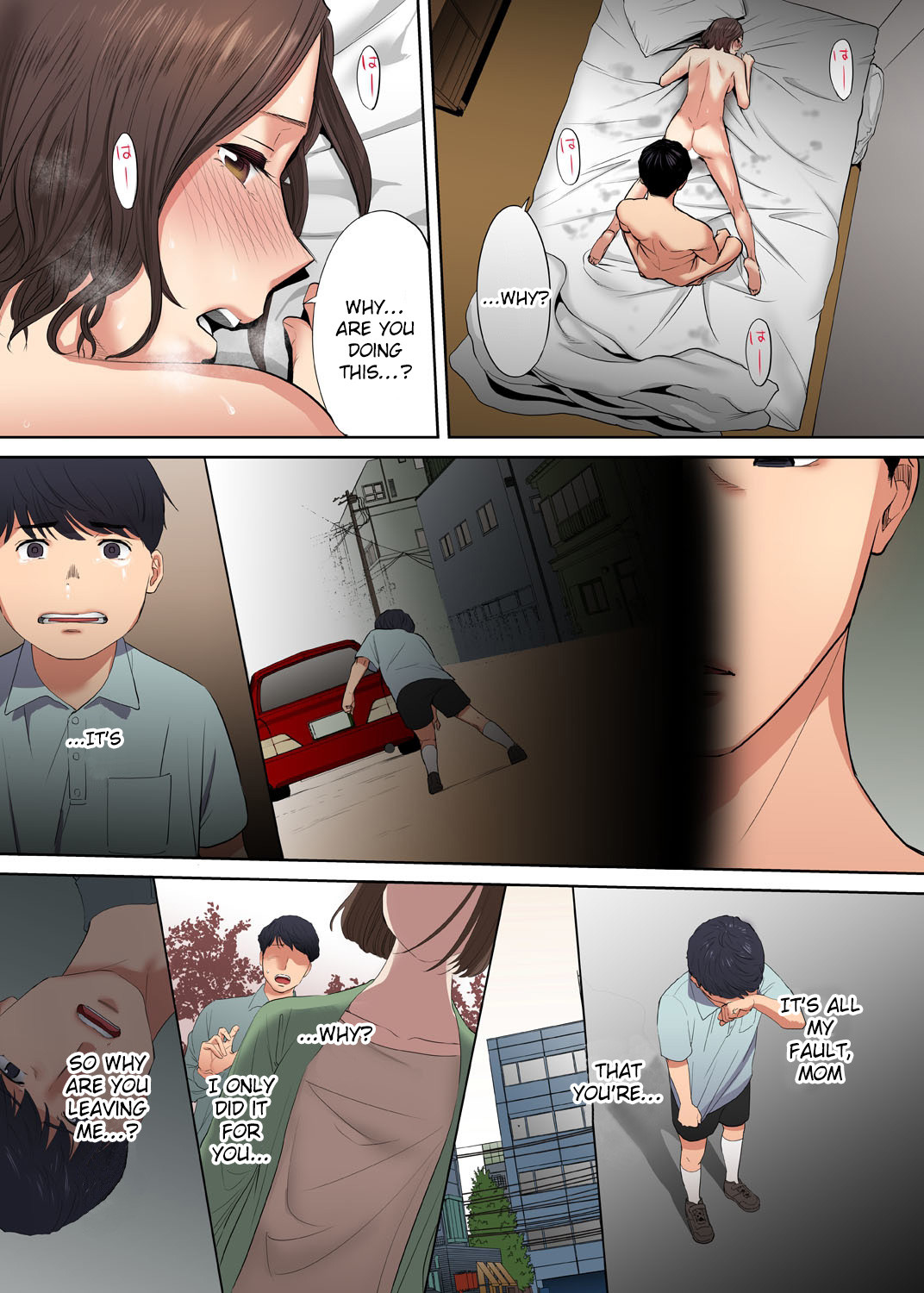 I’m Cumming From my Husband’s Subordinate page 5