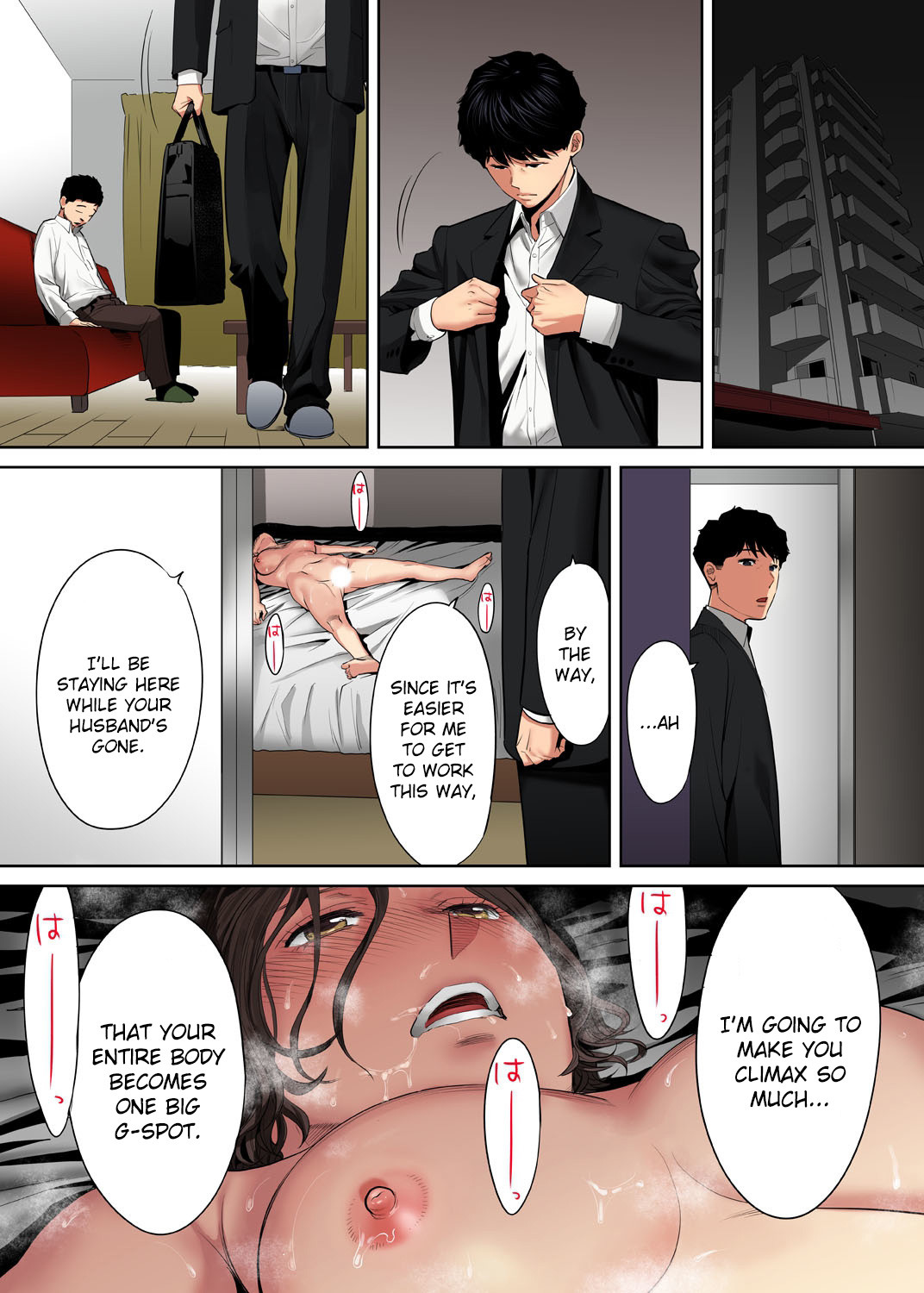 I’m Cumming From my Husband’s Subordinate page 8
