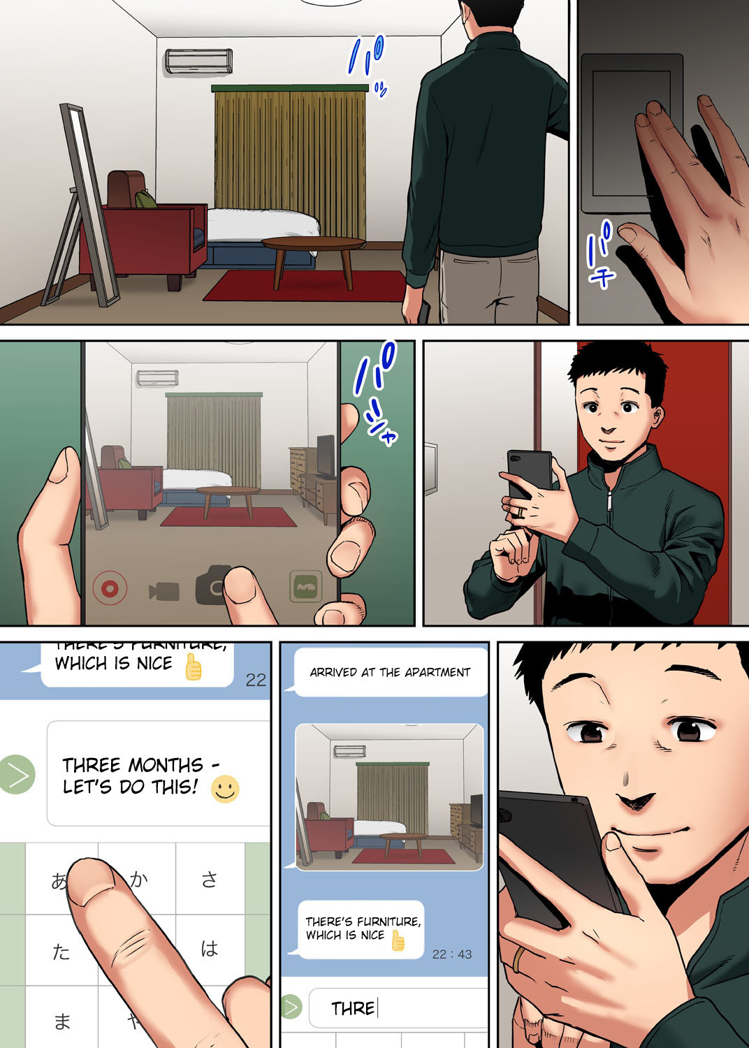 I’m Cumming From my Husband’s Subordinate page 9