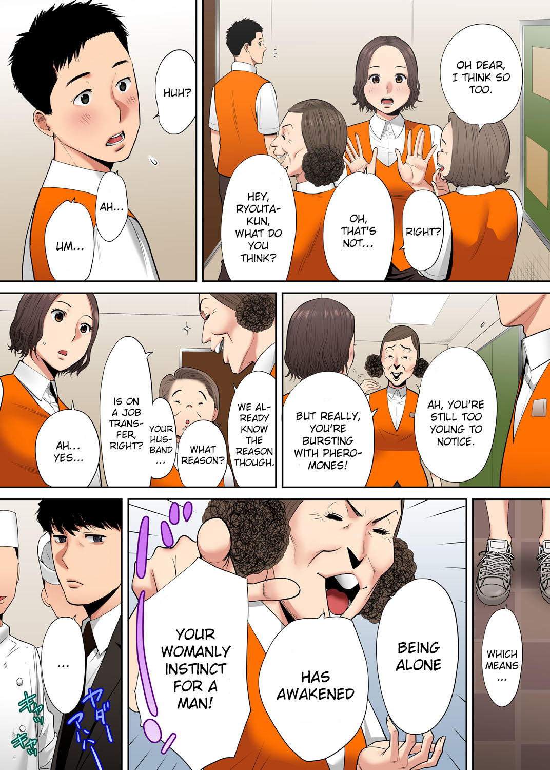 I’m Cumming From my Husband’s Subordinate page 23