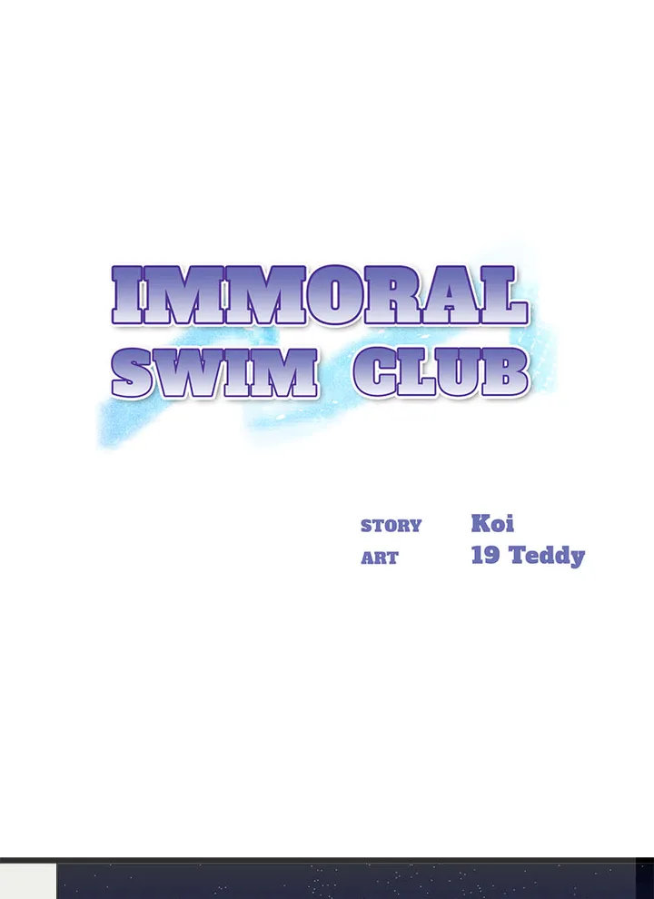 Immoral Swim Club page 1