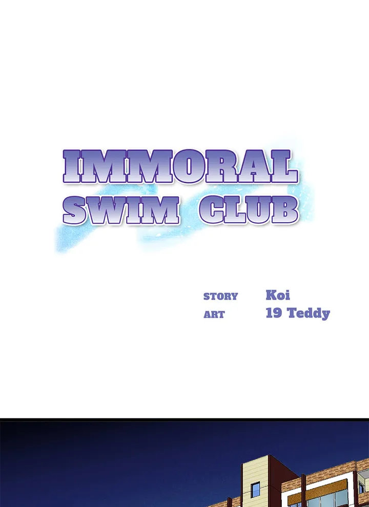 Immoral Swim Club page 1