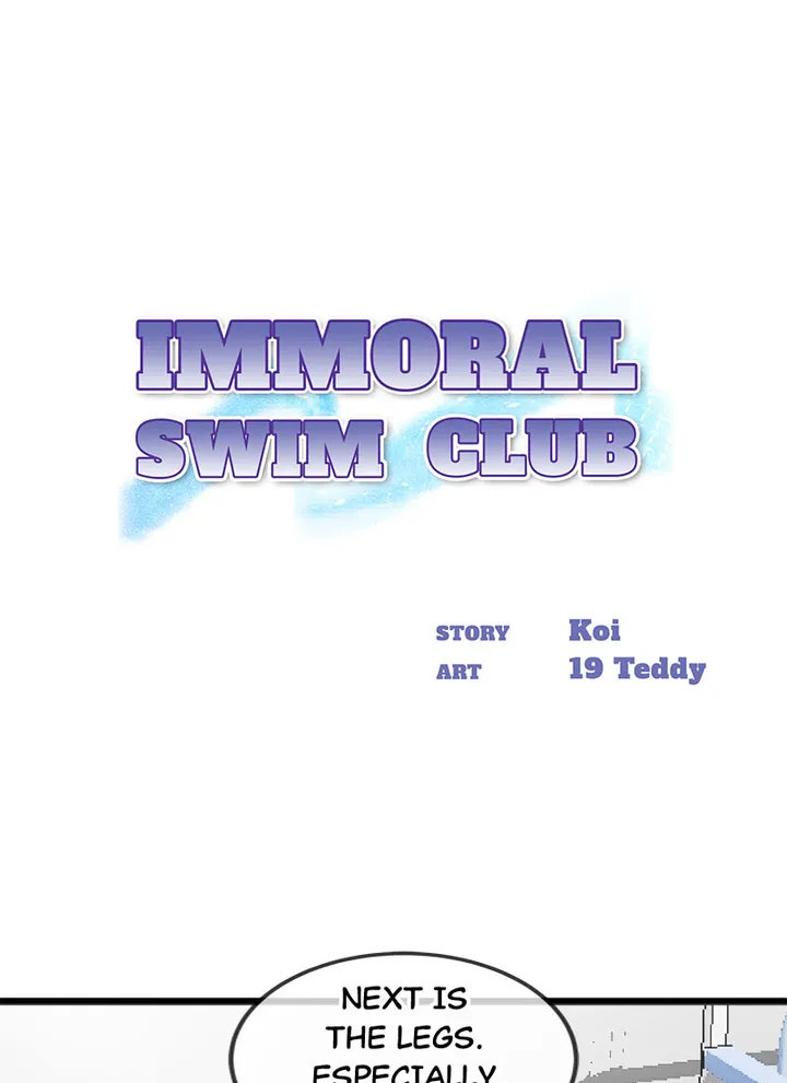 Immoral Swim Club page 1