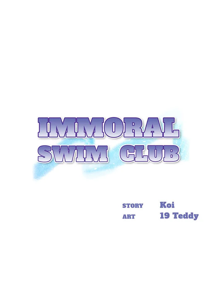Immoral Swim Club page 1