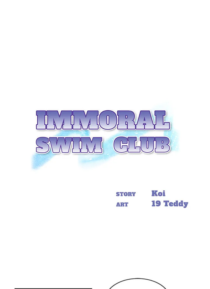 Immoral Swim Club page 1