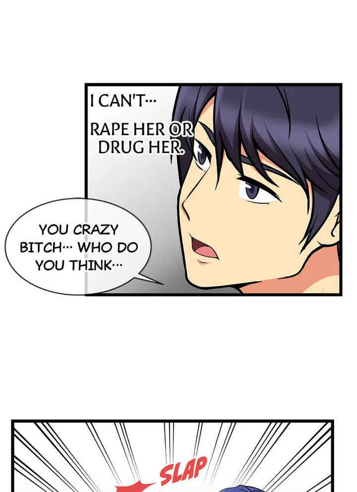 Immoral Swim Club page 4