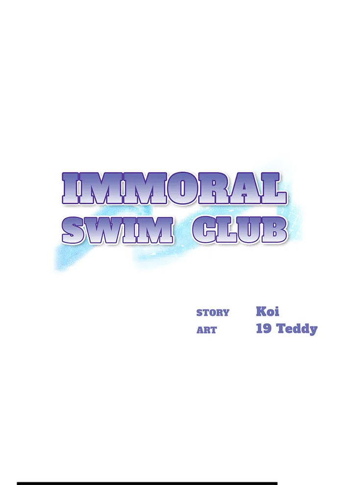 Immoral Swim Club page 1