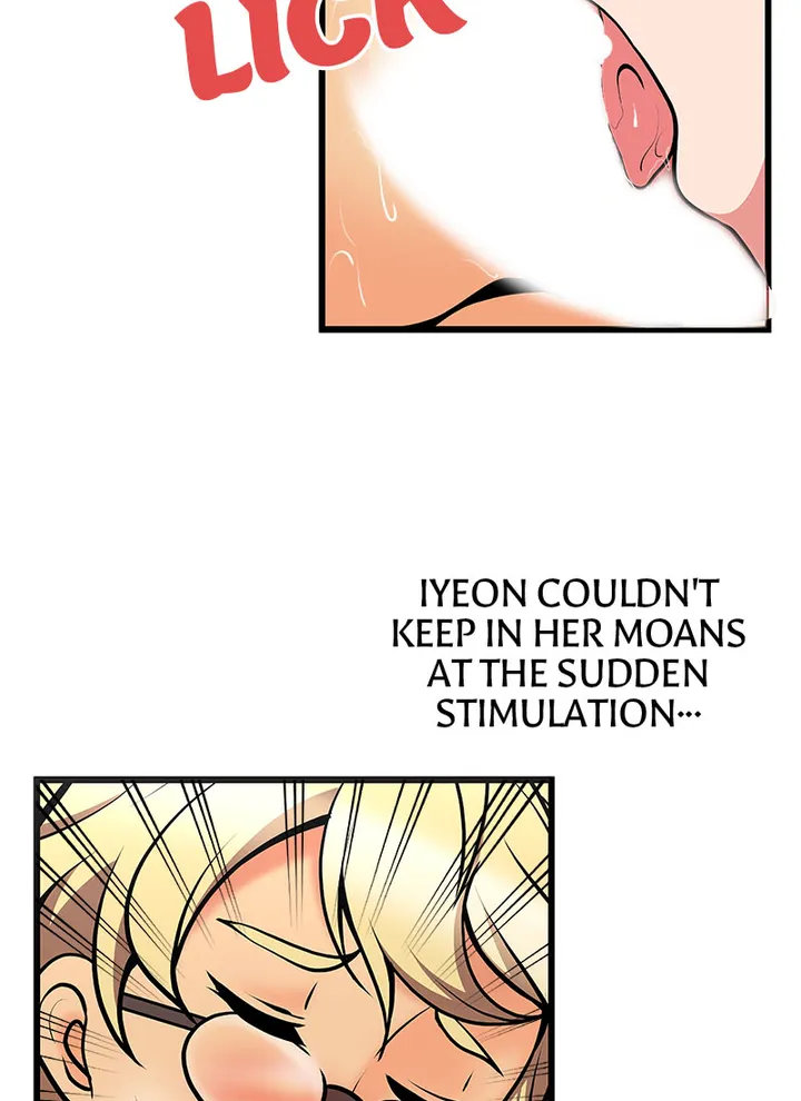 Immoral Swim Club page 12