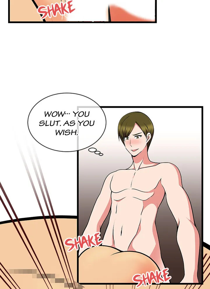 Immoral Swim Club page 25
