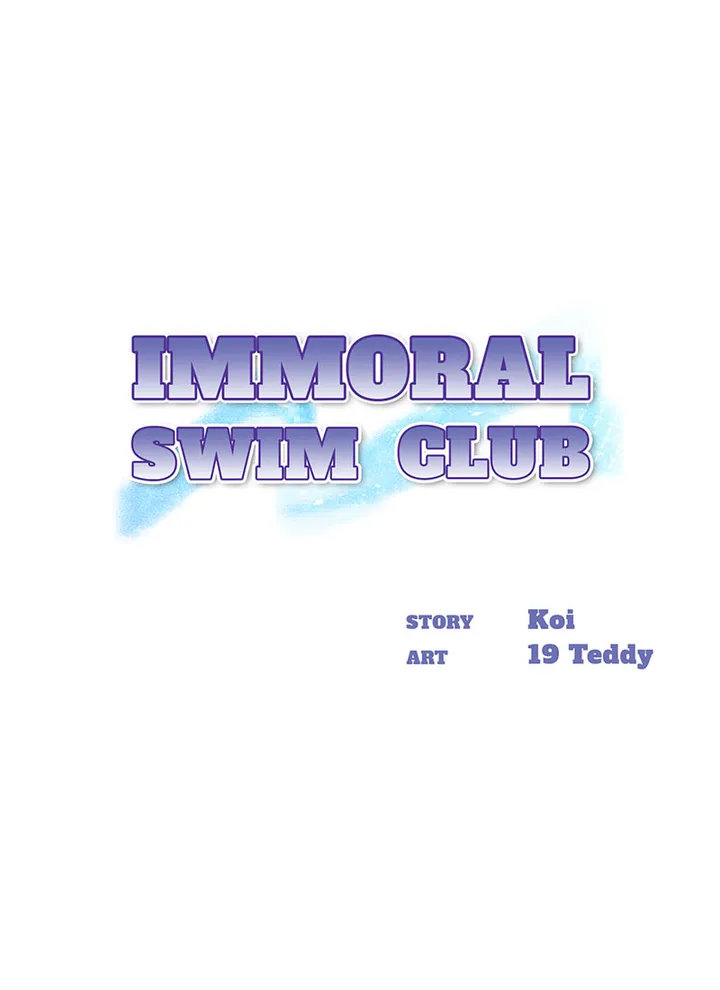 Immoral Swim Club page 1