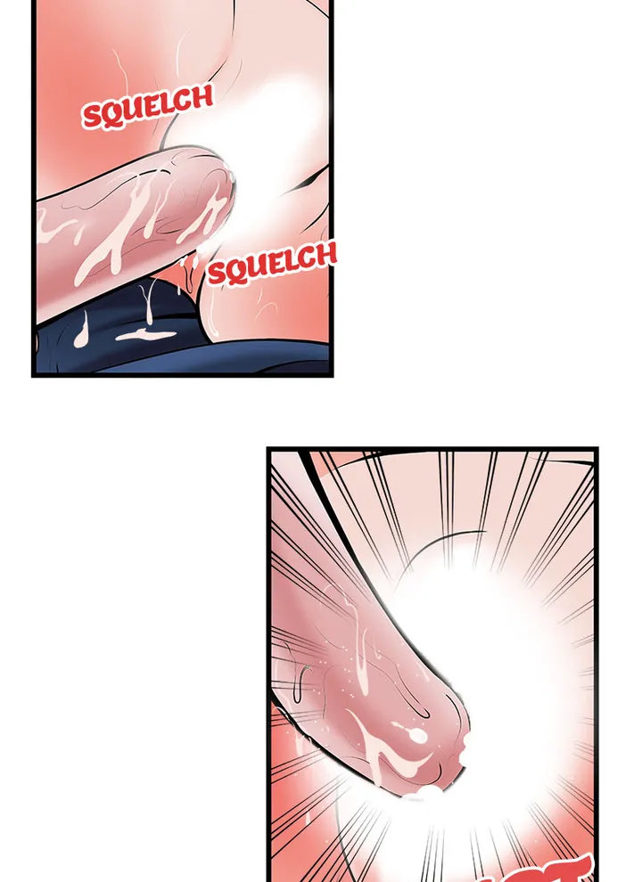 Immoral Swim Club page 5