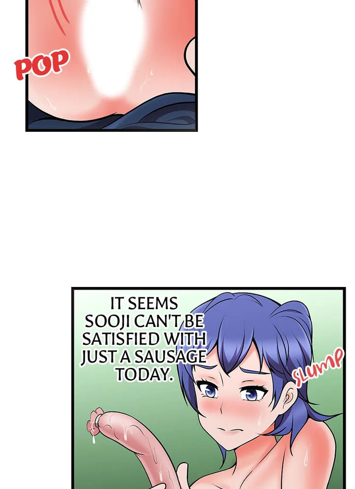 Immoral Swim Club page 11