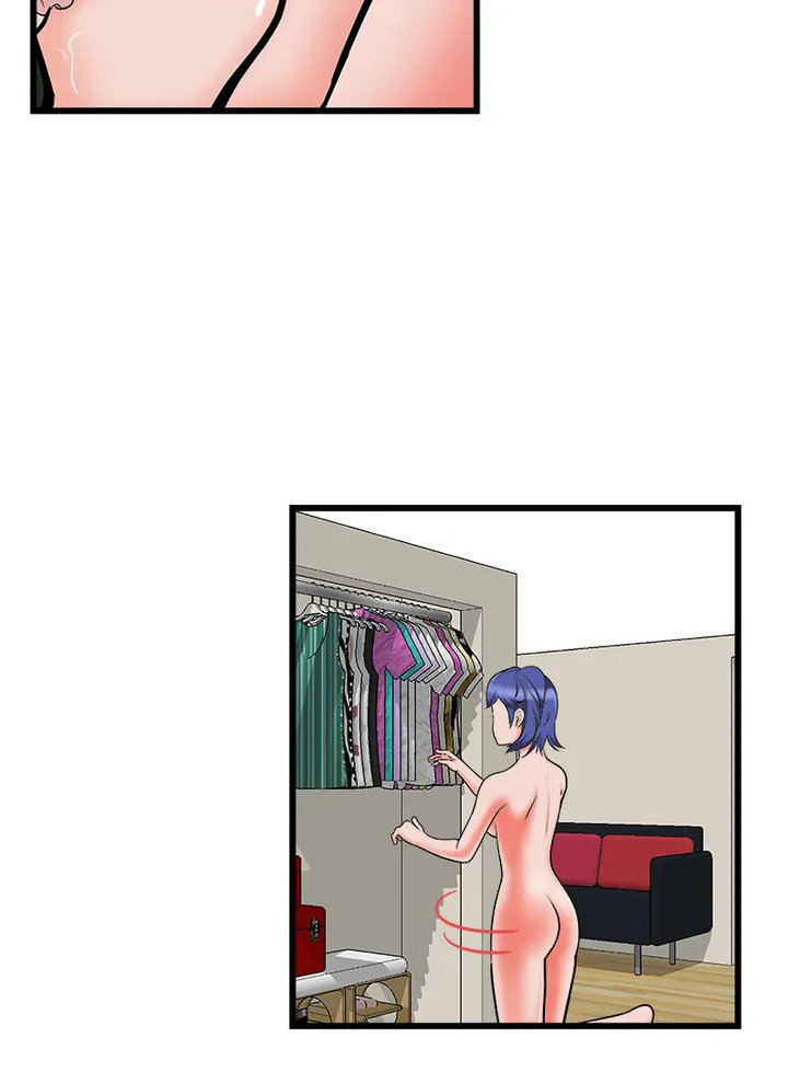 Immoral Swim Club page 13