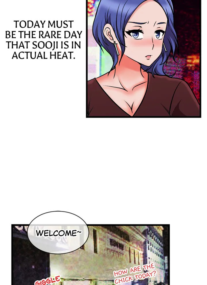 Immoral Swim Club page 18