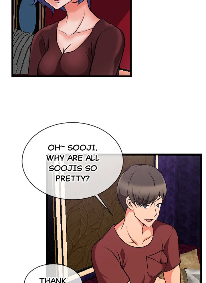 Immoral Swim Club page 9