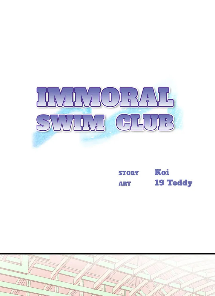 Immoral Swim Club page 1
