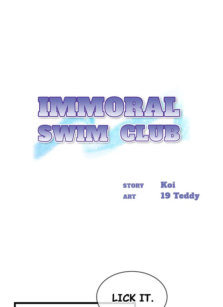 Immoral Swim Club page 1
