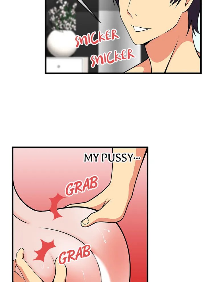 Immoral Swim Club page 11