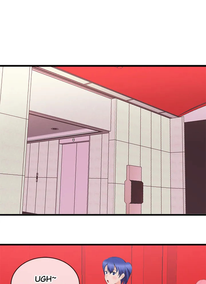 Immoral Swim Club page 29