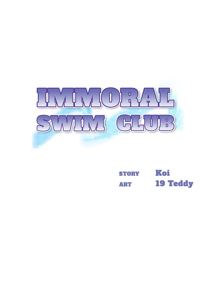 Immoral Swim Club page 1