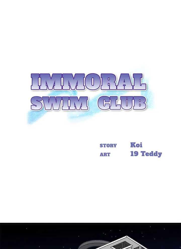 Immoral Swim Club page 1