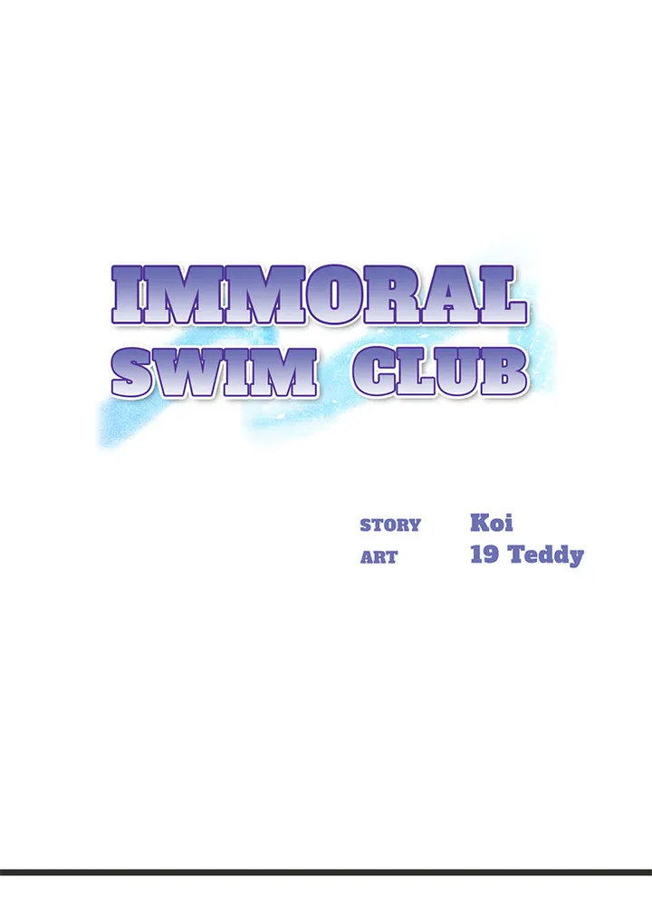 Immoral Swim Club page 1
