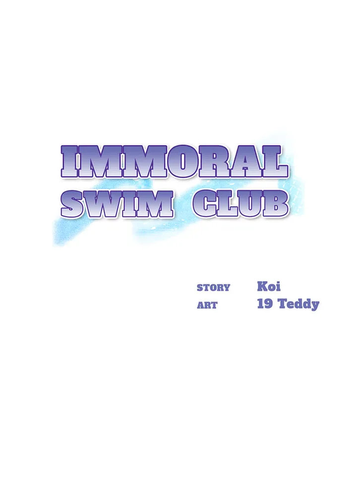 Immoral Swim Club page 1