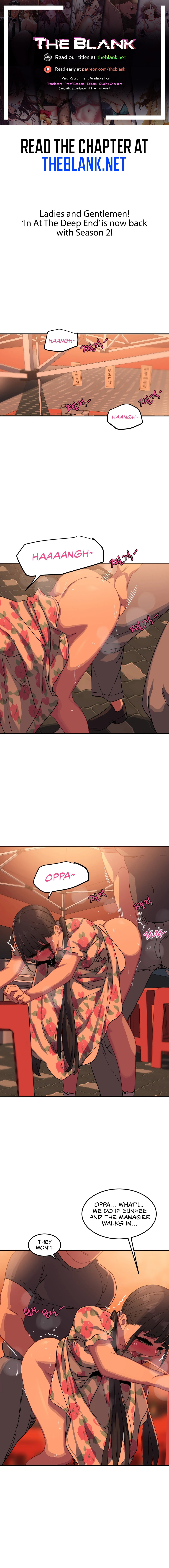 In At the Deep End page 1