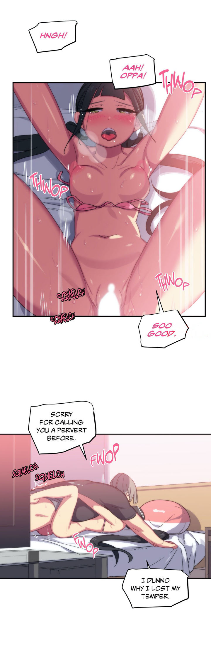 In At the Deep End page 2