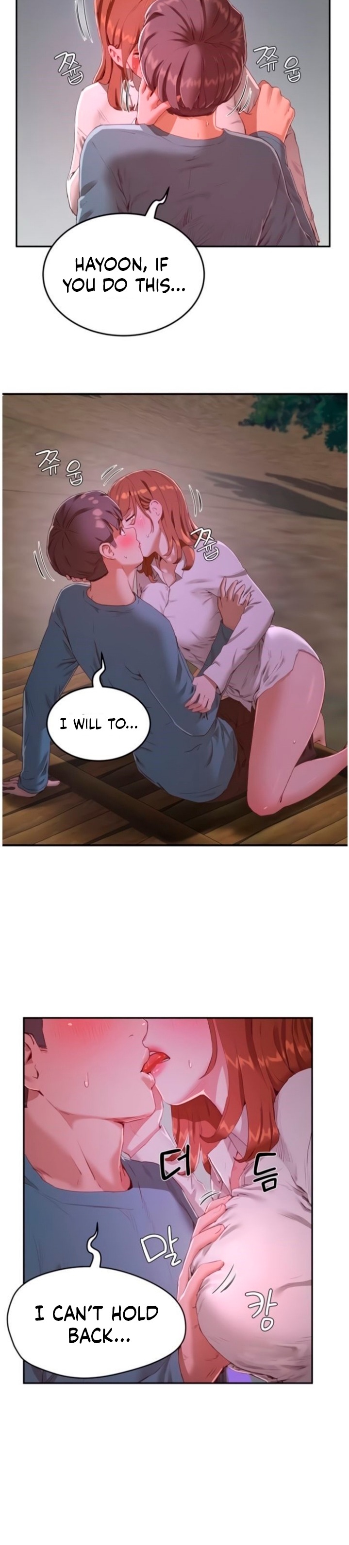 In The Summer page 20