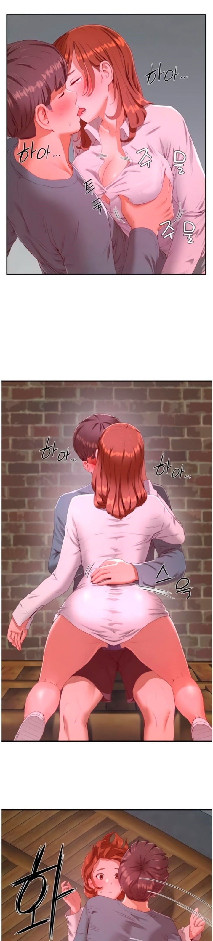 In The Summer page 21