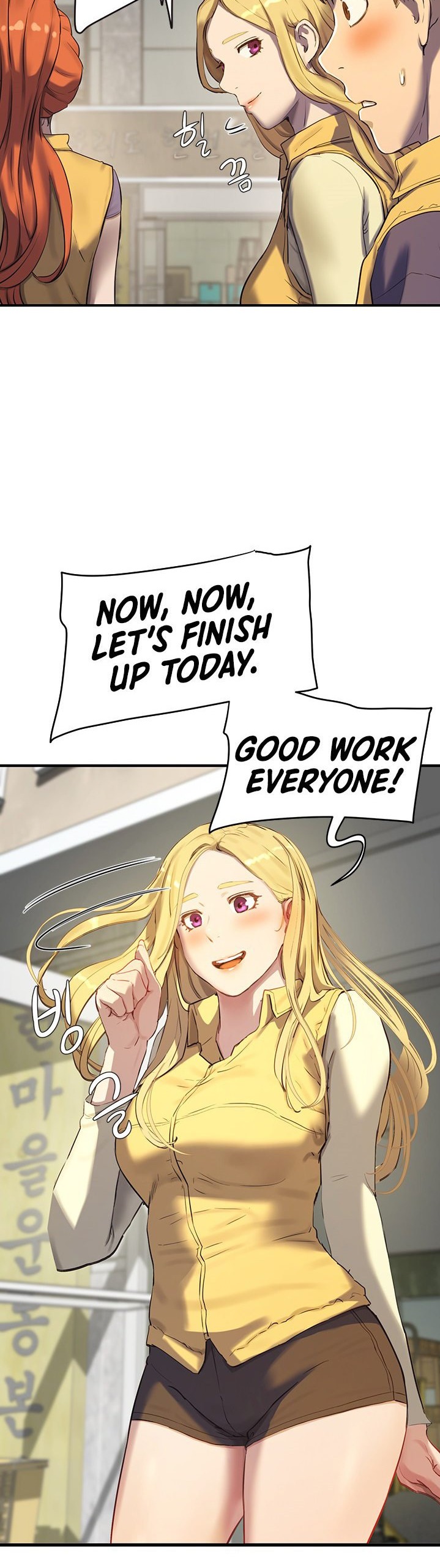 In The Summer page 3