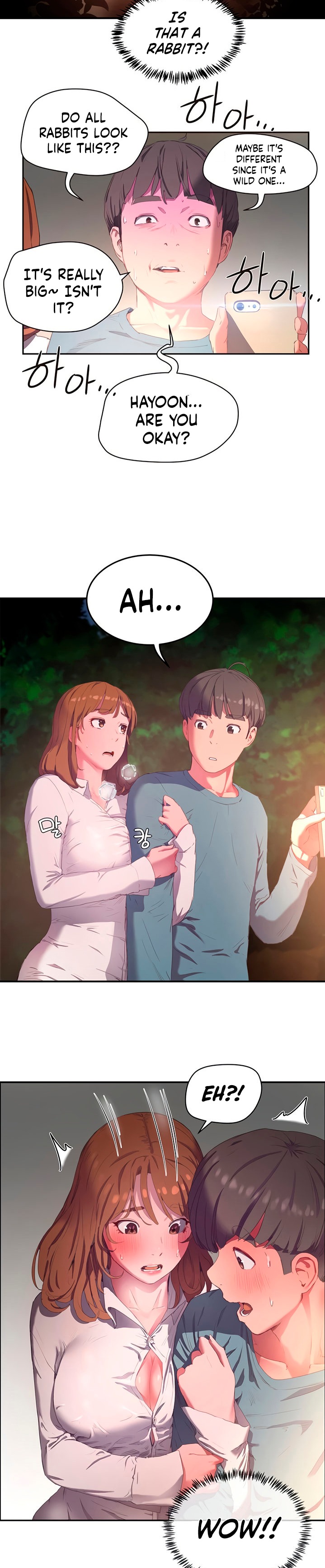 In The Summer page 43