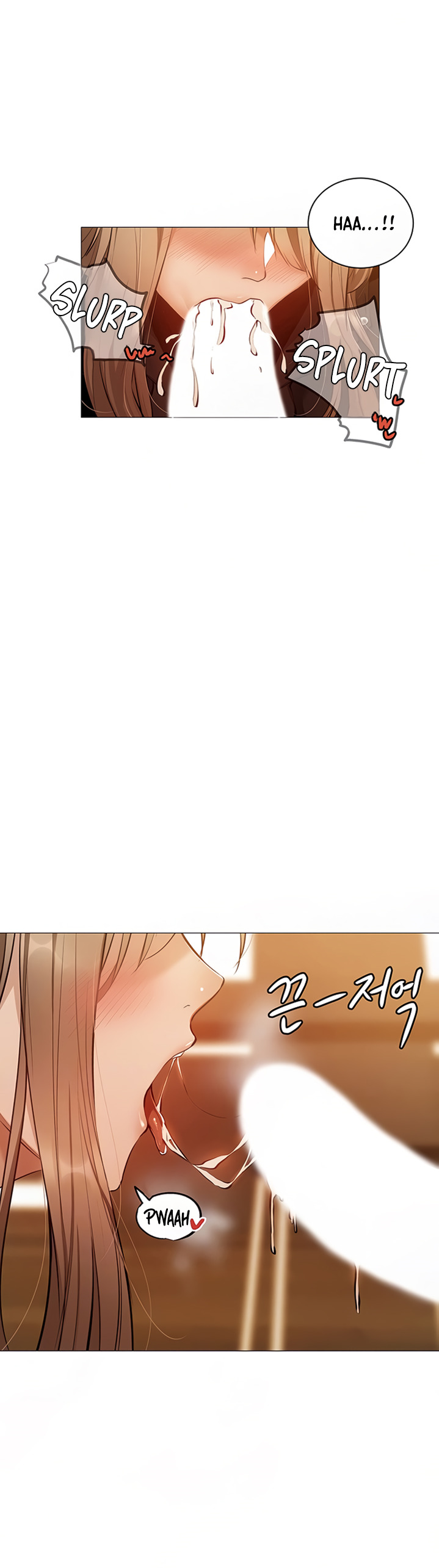 Is there an Empty Room? page 9