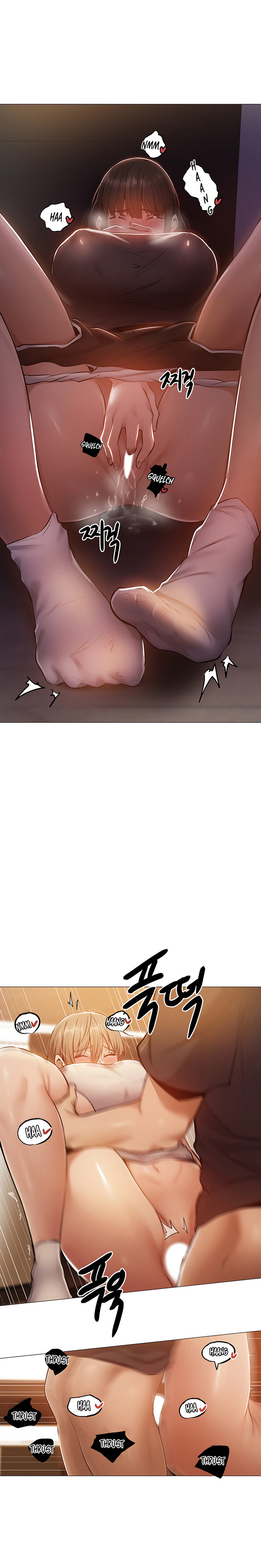 Is there an Empty Room? page 30