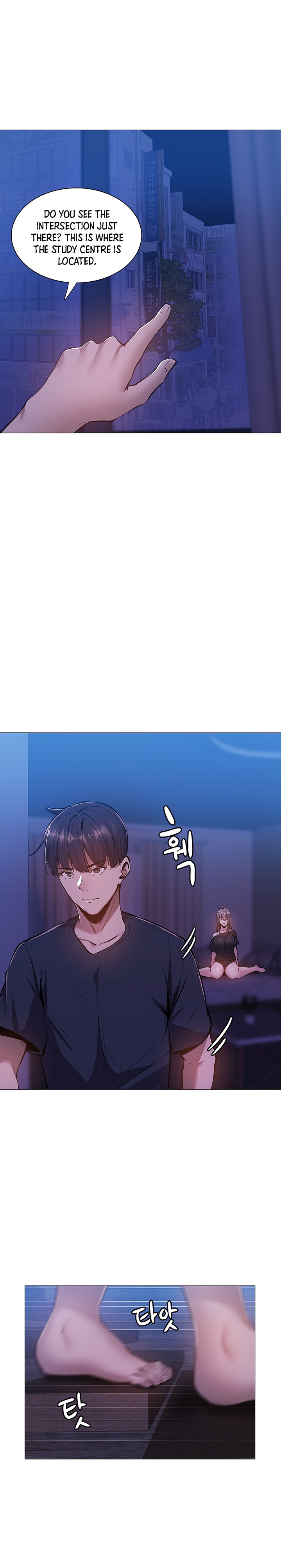 Is there an Empty Room? page 12