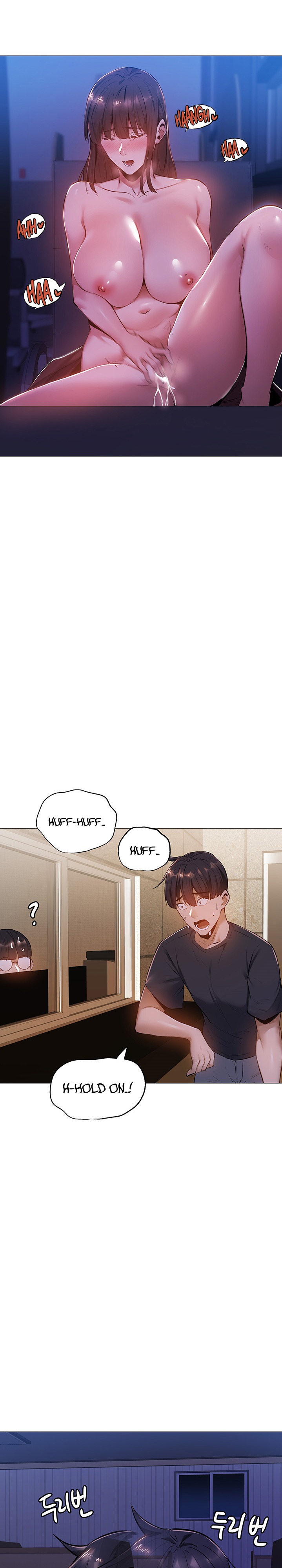 Is there an Empty Room? page 16