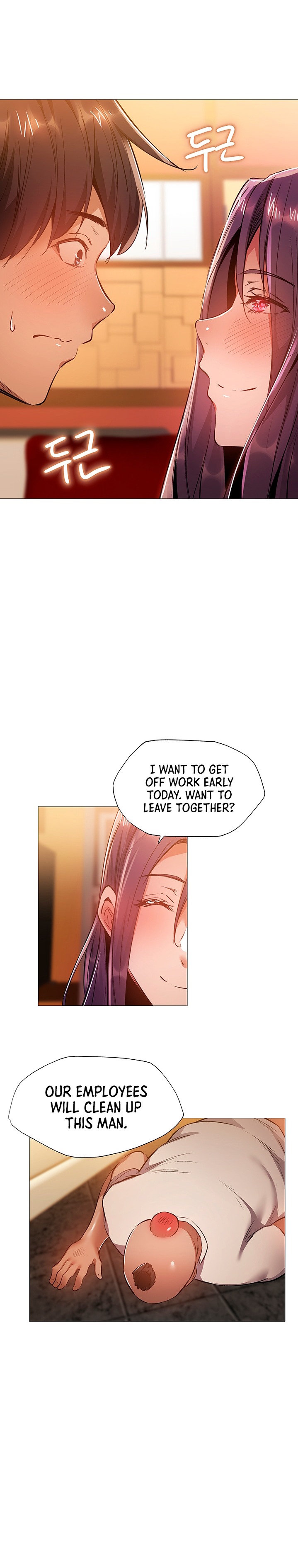 Is there an Empty Room? page 20