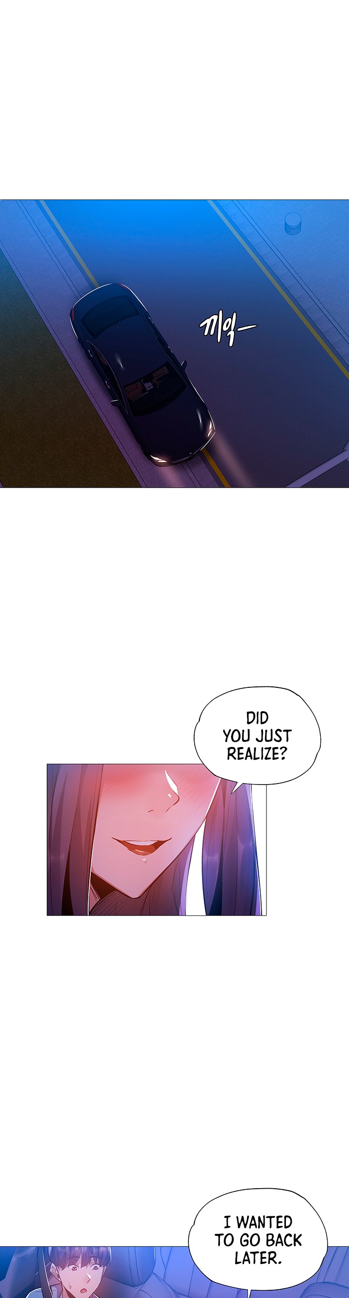 Is there an Empty Room? page 26