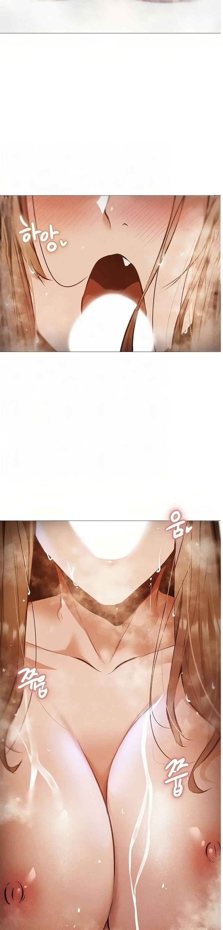Is there an Empty Room? page 6