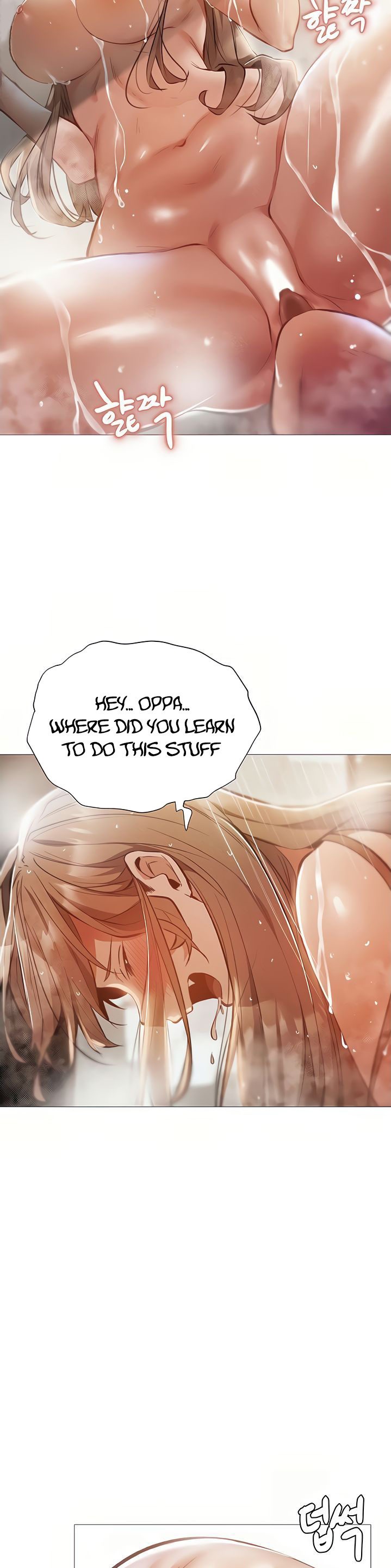 Is there an Empty Room? page 16